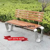 現貨公園椅不鏽鋼戶外長椅防腐塑木室外長凳廣場園林商場坐凳金屬座椅