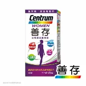 屈臣氏Watsons 善存女性綜合維他命120錠