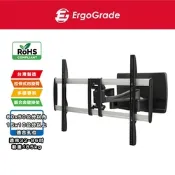 ErgoGrade 32~86吋大載重多功能拉伸電視壁掛架(EGA8050)
