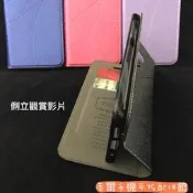 ASUS Z01MDA ZenFone4 Selfie Pro ZD552KL《冰晶磨砂隱形扣手機皮套保護殼 無扣吸附》