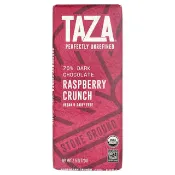 【iHerb】Taza Chocolate, 70% 黑巧克力，樹莓脆，2.5 盎司（70 克）