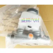 盛揚 日產 NISSAN CEFIRO A33 A34煞車總泵/煞車總邦 (有ABS) 三環 SANYCO