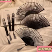 🦋桃園免運🦋中國風折疊小扇子隨身攜帶古風漢服古裝舞蹈新中式夏天黑色竹扇女  隨身攜帶漢服舞蹈扇 新中式夏日女款折扇