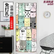 生活軌道 【免打孔安裝】門簾 貓咪門簾 卡通門簾 防蚊門簾 隔熱門簾 廚房門簾 衛生間門簾 簡約可愛設計 夏季必備 遮擋隱私 免釘免鑽 輕鬆安裝