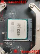 【風行嚴選】AMD 銳龍Ryzen 7 1800X【公司貨】