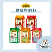 東方精選 OFS 優質狗飼料 寵物飼料 狗糧 2kg 1.8kg 雞肉 牛肉 羊肉 蔬果 狗飼料 犬糧 枸杞 均衡營養
