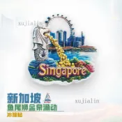🎉可開發票🎉新加坡魚尾獅冰箱貼立體磁性貼旅行紀念品伴手禮禮物可愛家居裝飾