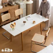 【松果購物】【RICHOME】 原木展曦·岩板可延伸實木餐桌90CM ( 免費組裝 ) Y520R02090