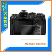 閃新科技 STC 9H鋼化 螢幕玻璃保護貼 適Canon EOS M200 R8 R50 G7XIII SX740 V1