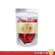 南投縣 魚池鄉農會 台茶18號紅玉紅茶糖60g 零食 糖果 甜食 休閒 全素 嚴選 日月潭名產 農漁特產【人人喜愛】