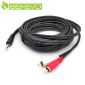 Benevo  5米 3.5mm立體聲轉雙RCA/梅花接頭聲音連接線 (BAC0500MMD)