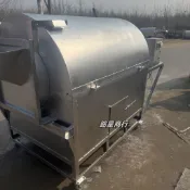 【可開發票】 300斤新款商用電熱貨機全自動瓜子炒花生炒栗子芝麻機器 銘星商行