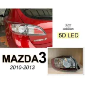 超級團隊S.T.G 馬3 mazda3 10 11 12 13 年 5D 5門 LED 尾燈 外側 一顆3200