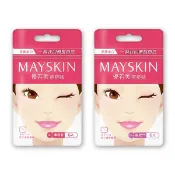 MAYSKIN 優若美 痘痘貼(6入輕巧包) 薄透型／吸收型【小三美日】DS004398
