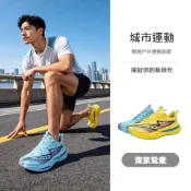 (店+)登山鞋足球鞋羽球鞋老爹鞋路跑鞋球鞋板鞋網鞋休閒運動鞋健走鞋健身運動鞋足弓支撐緩震寬楦透氣回彈回彈機能風不悶腳足弓支撐軟底寬楦減壓防滑耐磨休閒球鞋大尺碼白色軟底防滑網面