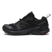 (店+)【salomon】SALOMON 薩洛蒙X-ADVENTURE GTX 高級冒險戶外鞋 L47321100