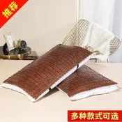 現貨 夏季竹涼蓆麻將涼蓆枕套乳膠記憶枕冰絲涼感單人枕巾枕墊片