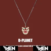 DPLANET 舞獅頭像項鍊中國風復古紅色文化合金項鍊送男友創意配飾