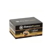 (店+)西雅圖大濾掛咖啡12g*50入
