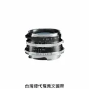 馬克攝影器材專賣店 福倫達專賣店:Voigtlander 35mm F2 ASPH VM(Leica,M6,M7,M8,M9,Bessa,R2M,R3M,R4M)