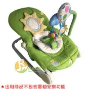 【居品租市】 專業出租平台 【出租】 Chicco Ballon 安撫搖椅(春分綠)