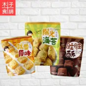 十穀米同心餅-陽光海苔；就愛原味；髒髒酥【木子食舖】