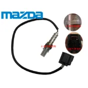 昇鈺企業行 MAZDA 馬3 馬自達3 1.6 2004年-2014年 日本 含氧感應器 含氧感知器