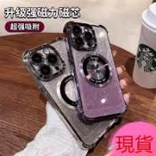 現貨 磁吸超薄圈 防摔手機殼 適用 OPPO A6X A6S A5 5G A3 PRO A3X A79 A78 A77