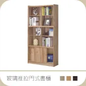 【禾鋒宇明星商品】玻璃推拉門式書櫃 C.D36 3色 寬90公分 書櫃 收納櫃 免安裝 台灣製造 免運費
