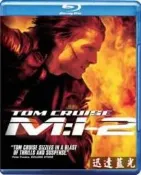 藍光BD-108不可能的任務2 Mission︰Impossible 2(2000) 