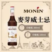 MONIN 麥芽威士忌 糖漿 果露 Malt Whisky syrup 分裝瓶 300ml 100ml