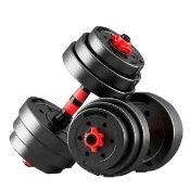 【彬彬小舖】環保50KG啞鈴組 贈40CM連接桿+手套+護碗(槓鈴啞鈴兩用組 安全耐用 運動健身舉重 重訓)
