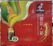 【小如的店】COSTCO好市多代購~桂格 養氣人蔘滋補液(60ml*31瓶)玻璃瓶 142408