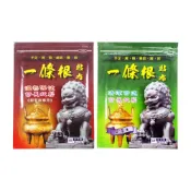 (店+)【安欣達】一條根加強貼布 6片/包 (一條根貼布/舒緩貼布/壹品藥局)