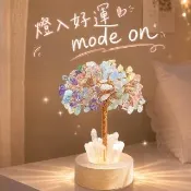 【命運好好玩】七彩瑤光水晶樹燈(招財樹/發財樹/搖錢樹/聚寶樹)