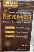 Nervox-HexaR 神激醇 膜衣錠 300粒（大瓶）