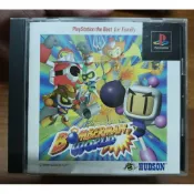 PS 炸彈超人世界 轟炸超人世界 Bomberman World 日版 盒書完整PS1 PS2 PS3主機可以遊玩