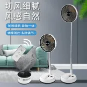 【品質驗證】折疊可伸縮風扇臺式桌面風扇 USB家用宿舍辦公室靜音迷妳電風扇立扇 桌扇 循環扇 涼風扇 工業扇 壁扇 吊扇