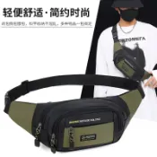 淘好物百貨店 男女運動腰包大容量多層做生意收銀包耐磨休閑單肩斜挎包胸包