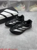 多配色【好旺腳】愛迪達 Adidas Adizero Boston 13 男鞋 女鞋 運動鞋 男運動鞋 休閒鞋 跑步鞋