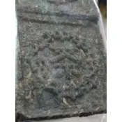 早期 普洱茶 茶磚 約20年（2003-2005年）95克