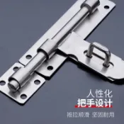 〈嚴選〉加大加厚專用明裝大門不銹鋼插銷門栓車庫門插不銹鋼掛鎖長梁掛鎖