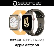 【Second 3C】Apple Watch S8 41mm/45mm GPS/LTE行動網路 AL鋁金屬 認證二手錶