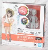 ☆HOBBYSKY玩具屋☆ 8/8 代購12月 萬代 S.H.Figuarts SHF 女素體 素體醬 杉森建 DX