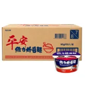 (店+)【維力】【箱購】維力炸醬麵碗裝90g×12入｜ 泡麵 經典乾麵附湯【輕鬆購五金百貨】