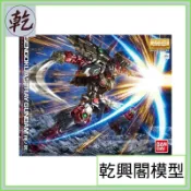 【乾興閣模型】MG 1/100 戰國異端頑駄無