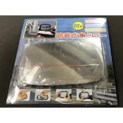 廣角鏡 絡鏡 後視鏡 照後鏡 FODR 福特 TIERRA  ACTIVA