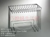 【巧媳婦】衛浴配件J8031~方型架(複式)