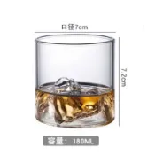 觀山玻璃杯 威士忌杯 威杯 烈酒杯 富士山杯 水杯 茶杯 聞香杯 酒杯 啤酒杯 白蘭地杯 品酒杯 調酒杯.