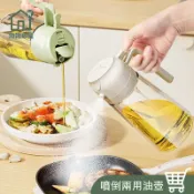 隔日到貨 倒噴兩用600ml 玻璃油壺 噴油瓶 噴油罐 噴油 噴油壺 氣炸鍋噴油瓶  噴霧瓶 調味罐 ✨淘淘屋家居百貨✨